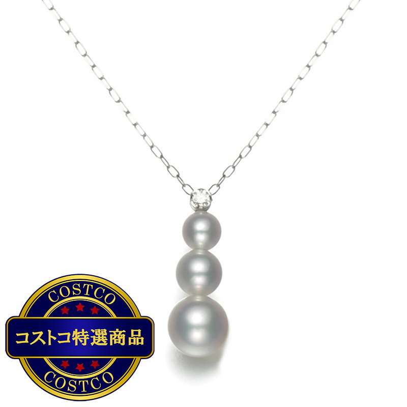 (コストコ) 18K ホワイトゴールド あこやパール & ダイヤモンド 0.03カラット ネックレス