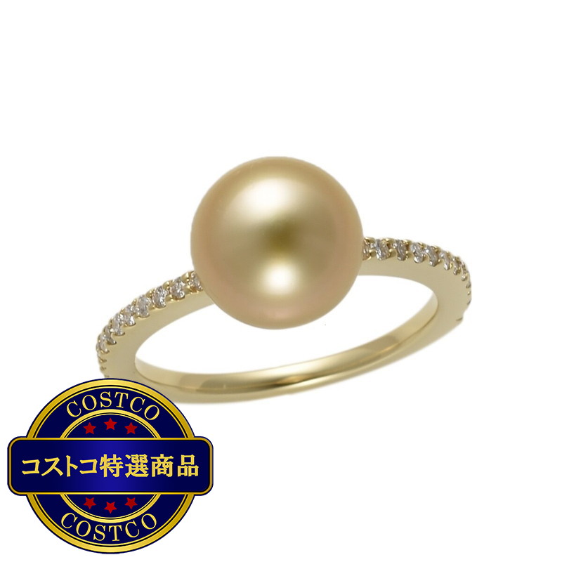 (コストコ) 18K イエローゴールド 南洋ゴールド パール 9.0mm & ダイヤモンド 0.20カラット リング