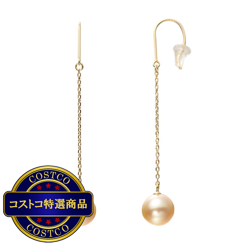 (コストコ) 18KYG 南洋ゴールドスイングピアス 8.0mm /WHK0264-80