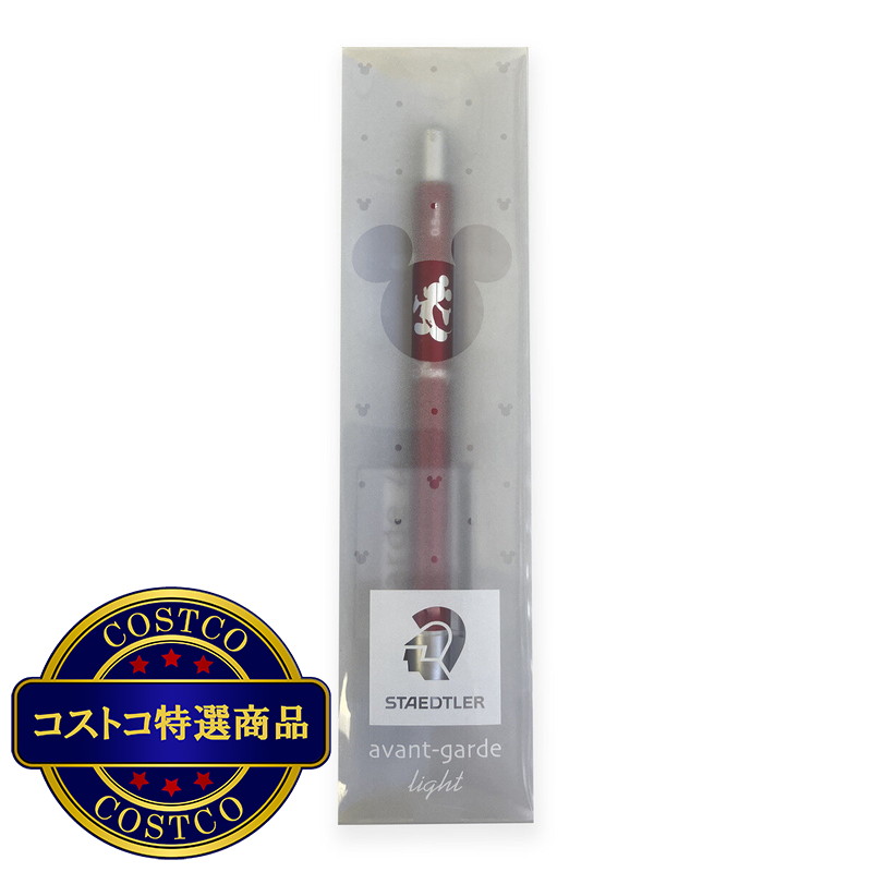 (コストコ) ステッドラー アバンギャルドライト ミッキー 多機能ペン - 画像 (2)