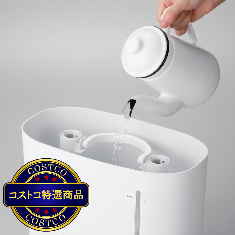 (コストコ) アピックスインターナショナル 上部給水超音波式ツイン加湿器 AHD-200 - 画像 (3)