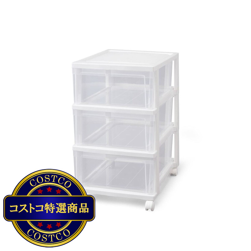 (コストコ) アイリスオーヤマ クローゼットチェスト3段x2個セット ホワイト/クリア NSCLZ-503 - 画像 (2)