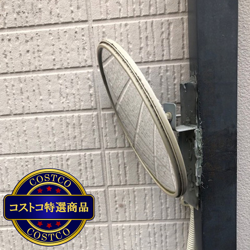 (コストコ) Spirit of wonder 修復の鉄人 ST-S70 - 画像 (4)