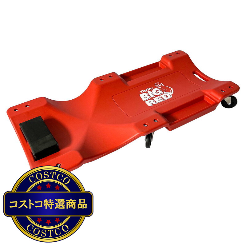 (コストコ) トーリン ビッグレッド  ローリング ガレージ ショップ クリーパー