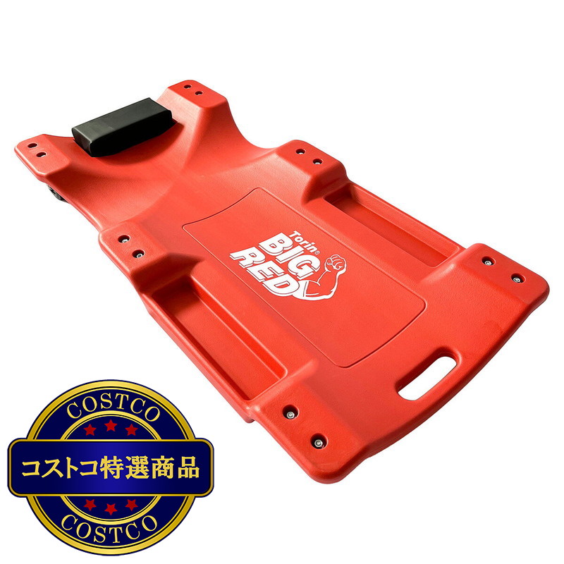 (コストコ) トーリン ビッグレッド ローリング ガレージ ショップ クリーパー - 画像 (3)