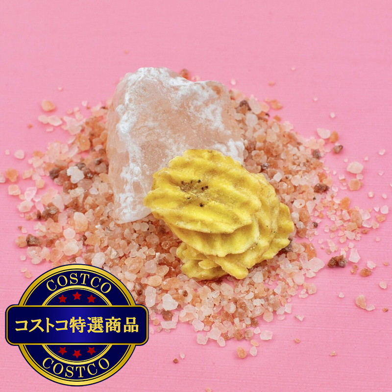 (コストコ) Barnana オーガニックバナナチップス 567g - 画像 (3)