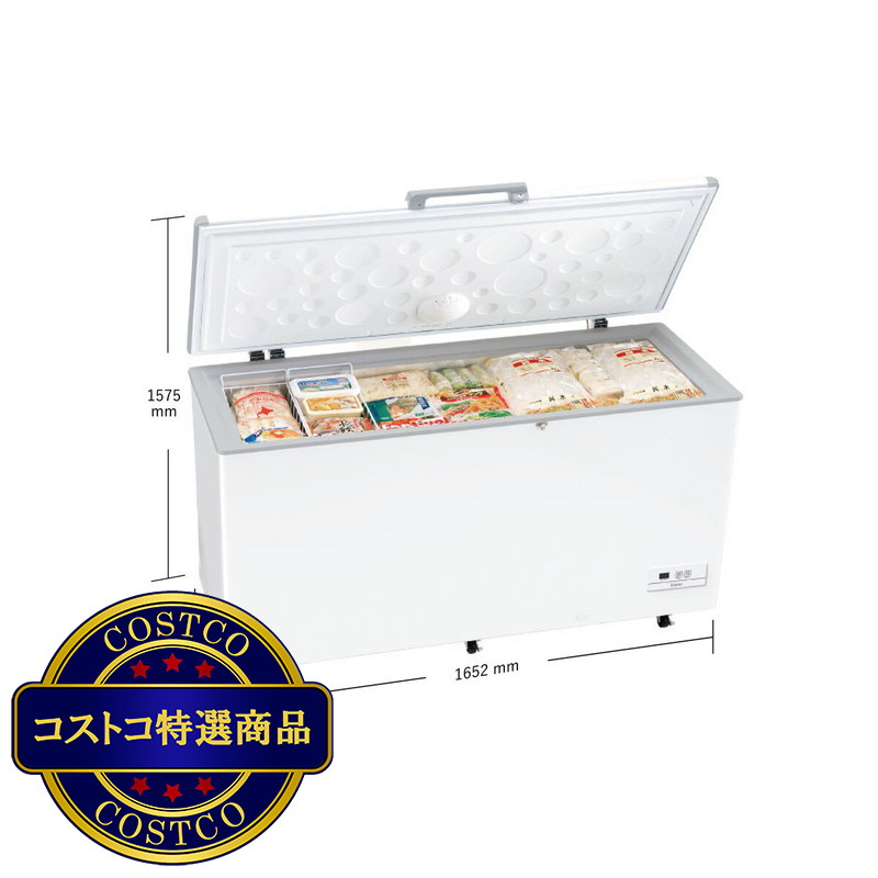 (コストコ) Haier 519L 上開き冷凍庫 JF-MNC519B - 画像 (2)