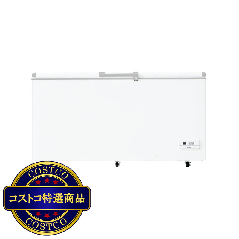 (コストコ) Haier 519L 上開き冷凍庫 JF-MNC519B