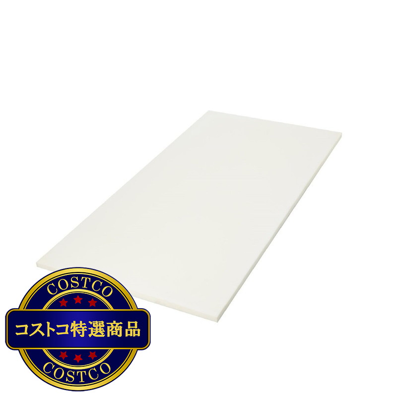(コストコ) トゥルースリーパープレミアム 5.0 97x195x5 cm