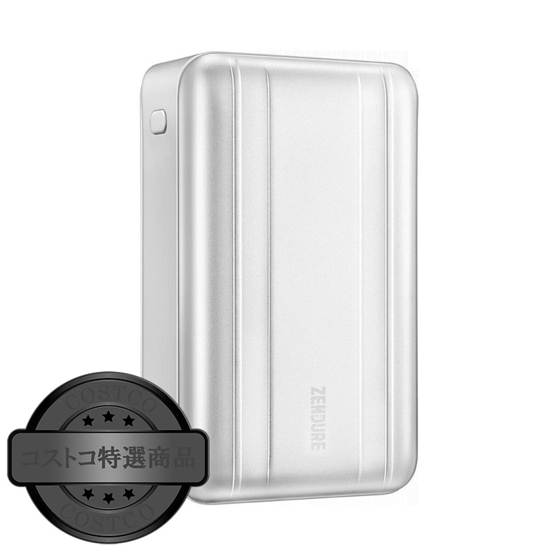 (コストコ) ZENDURE モバイルバッテリー SuperTank Pro 100Wx2 / 26800mAh