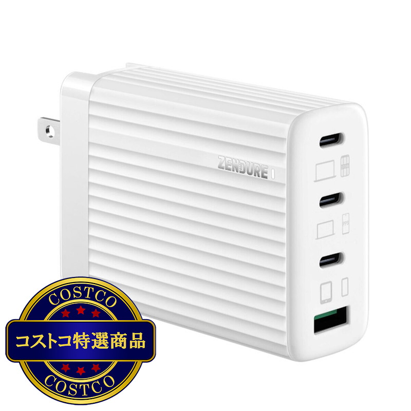 (コストコ) ZENDURE ACアダプタ SuperPort S4 100W Cx3 / Ax1 - 画像 (2)