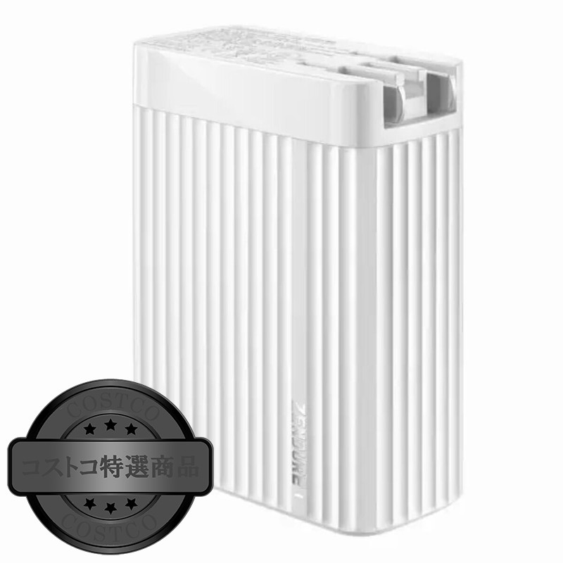 (コストコ) ZENDURE ACアダプタ SuperPort S4 100W Cx3 / Ax1 - 画像 (3)