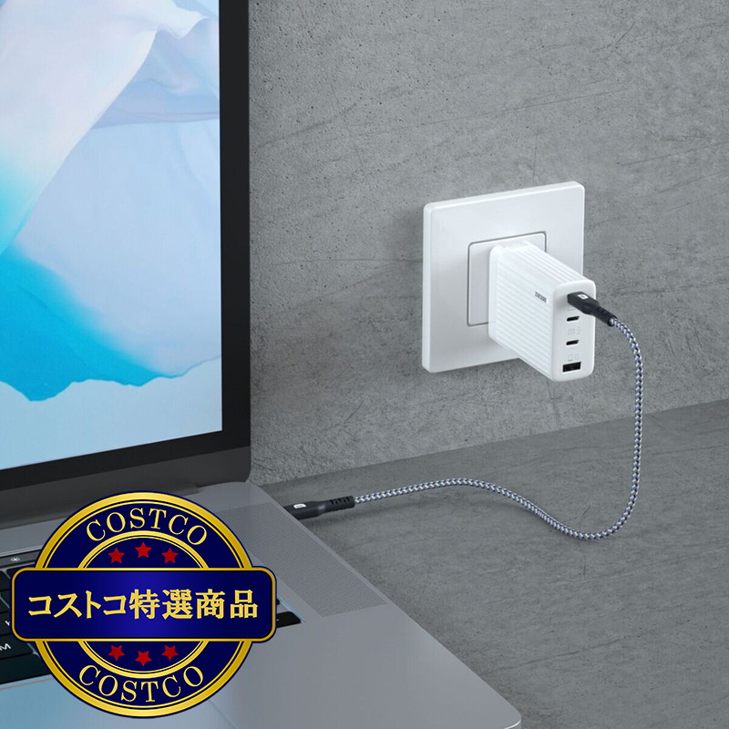 (コストコ) ZENDURE ACアダプタ SuperPort S4 100W Cx3 / Ax1 - 画像 (4)