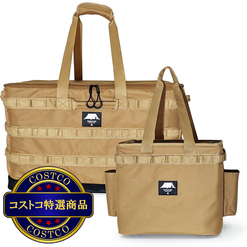 (コストコ) SHINOBI クラフトワークコンテナバッグ 90L/32L