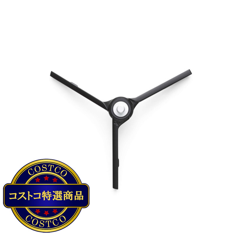 (コストコ) DJI ジンバルカメラ Pocket 2 バンドル (純正のマイクロ三脚と広角レンズ付き) - 画像 (4)
