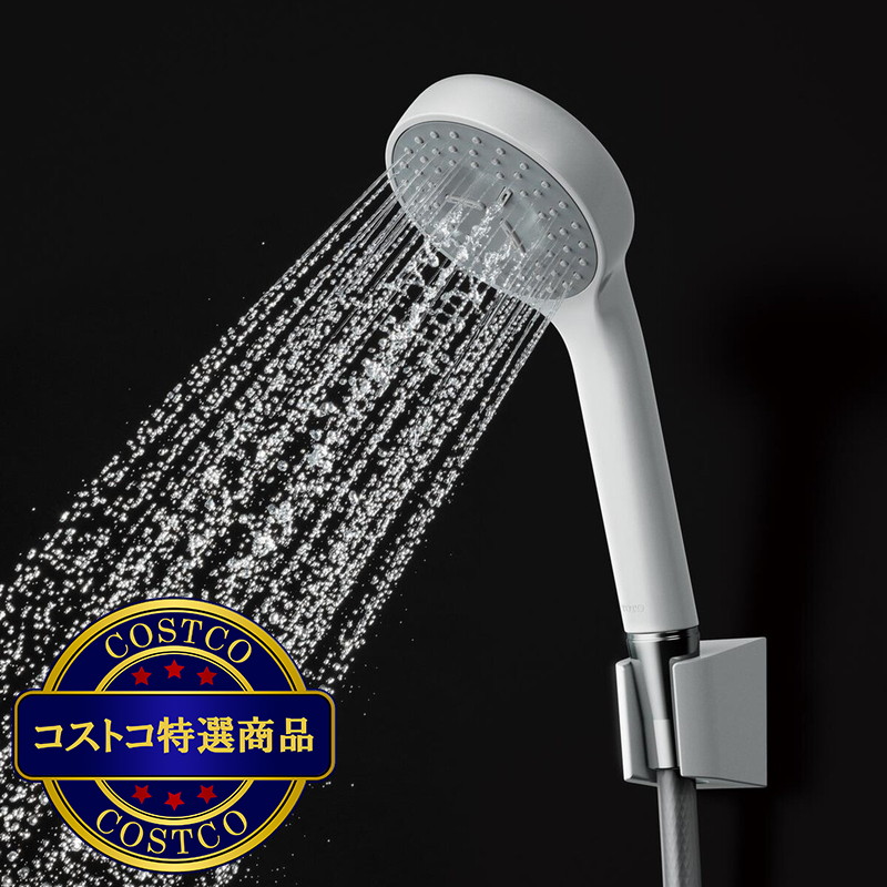 (コストコ) TOTO コンフォートウェーブシャワーヘッド