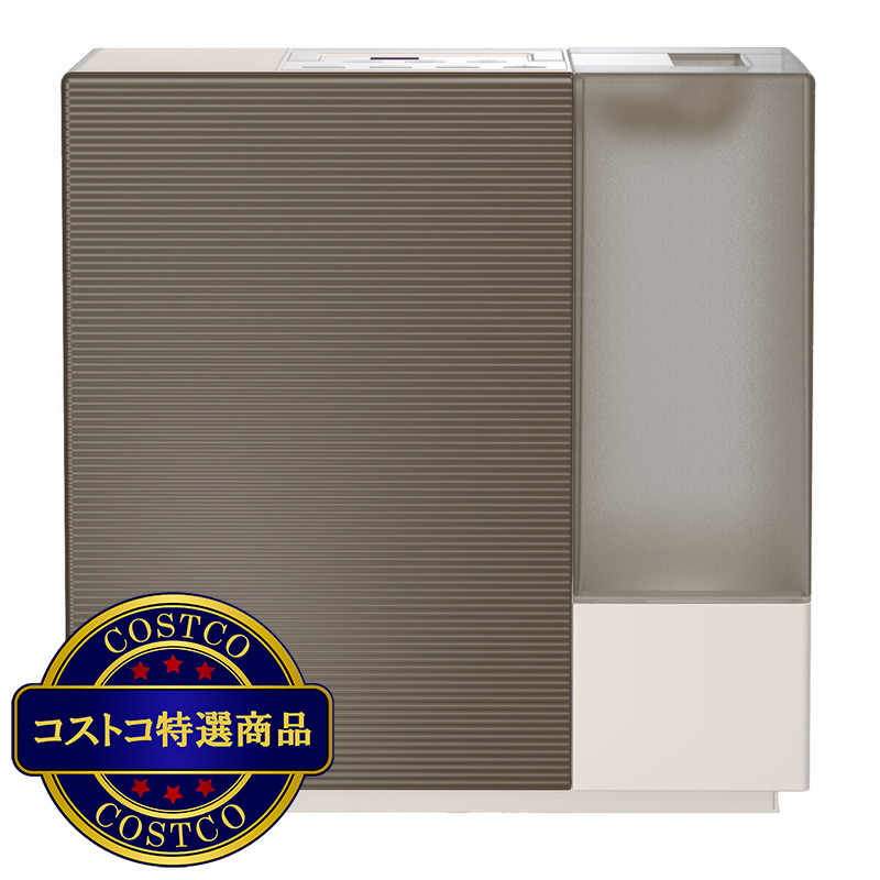 (コストコ) ダイニチ ハイブリッド式加湿器 HD-RXC900B (T)