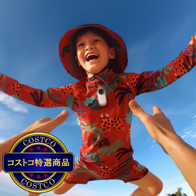 (コストコ) インスタ360 GO3 アクションカメラ スペシャルバンドル 128GB - 画像 (3)