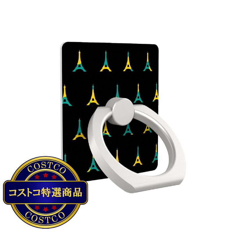 (コストコ) AAUXX iRING 2個セット エッフェル塔