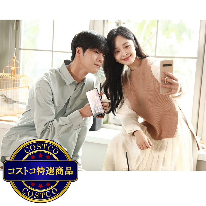 (コストコ) AAUXX iRING 2個セット エッフェル塔 - 画像 (4)