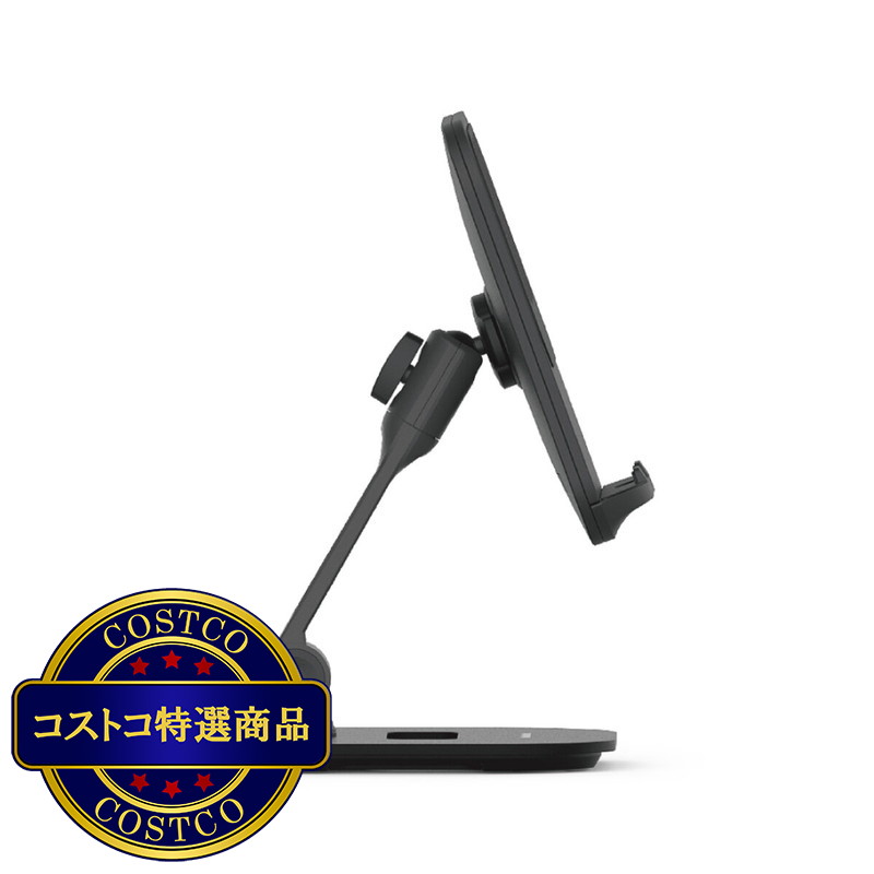 (コストコ) UNIQ タブレットスタンド UMS-FSAG01B - 画像 (2)