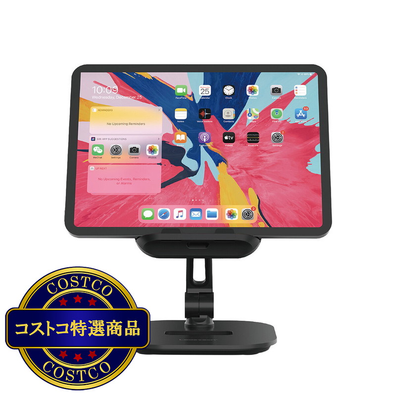 (コストコ) UNIQ タブレットスタンド UMS-FSAG01B - 画像 (4)