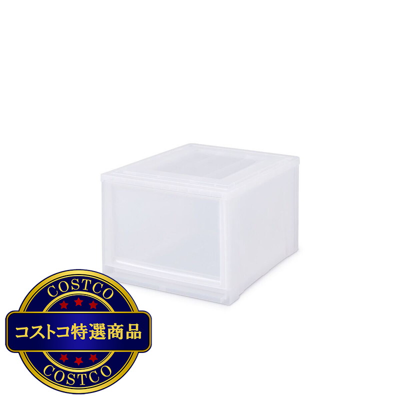 (コストコ) アイリスオーヤマ ボックスチェスト ナチュラル MBC-LD - 画像 (2)