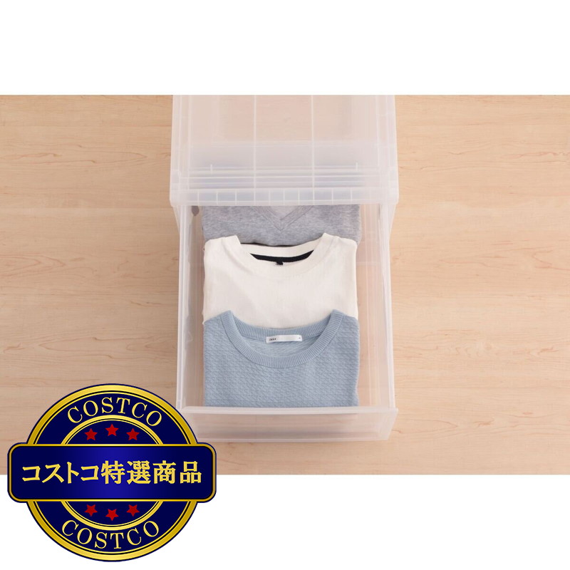 (コストコ) アイリスオーヤマ ボックスチェスト ナチュラル MBC-LD - 画像 (3)