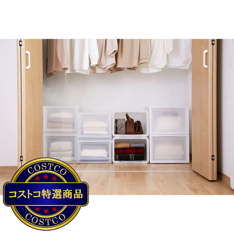 (コストコ) アイリスオーヤマ ボックスチェスト ナチュラル MBC-LD - 画像 (4)