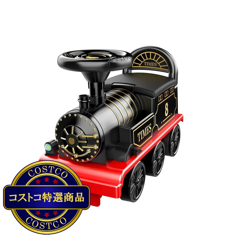 (コストコ) こども用 電動乗用玩具 レトロ蒸気機関車 - 画像 (2)
