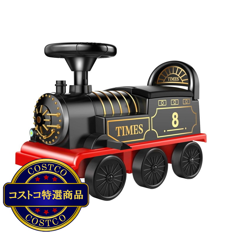 (コストコ) こども用 電動乗用玩具 レトロ蒸気機関車 - 画像 (3)