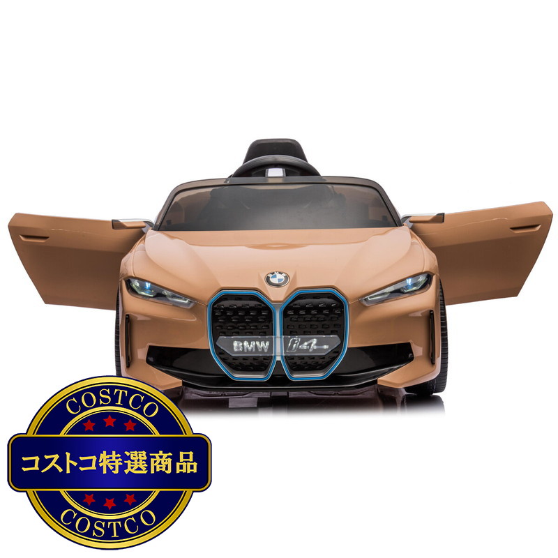 (コストコ) 子ども用電動乗用カー BMW i4 JE1009 - 画像 (2)