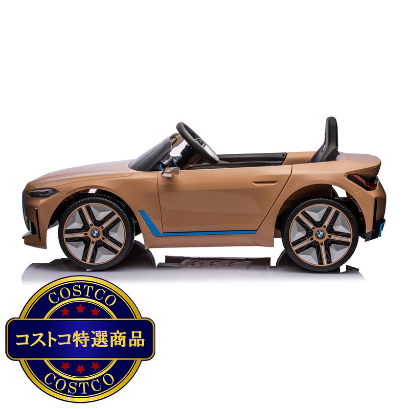 (コストコ) 子ども用電動乗用カー BMW i4 JE1009 - 画像 (3)