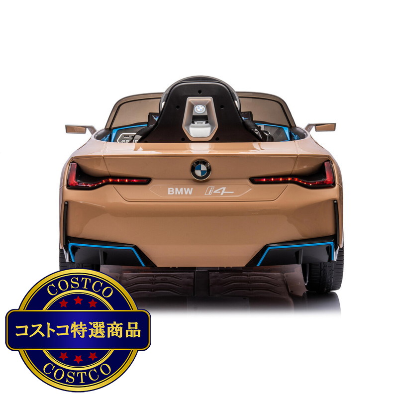 (コストコ) 子ども用電動乗用カー BMW i4 JE1009 - 画像 (4)