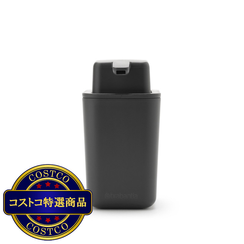 (コストコ) ブラバンシア ソープ ディスペンサー