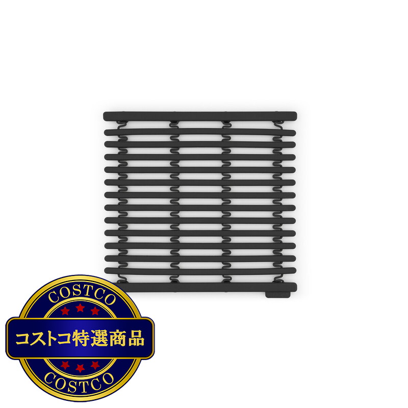 (コストコ) ブラバンシア シンク マット