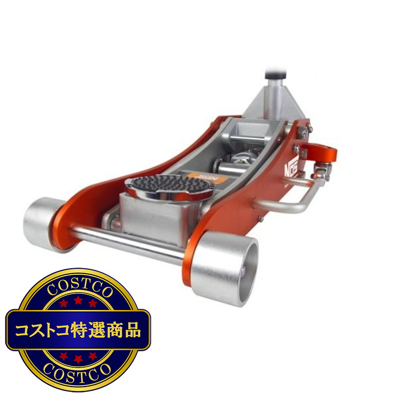 (コストコ) NOS (ノス) 2t アルミジャッキ 耐荷重 1,818 kg