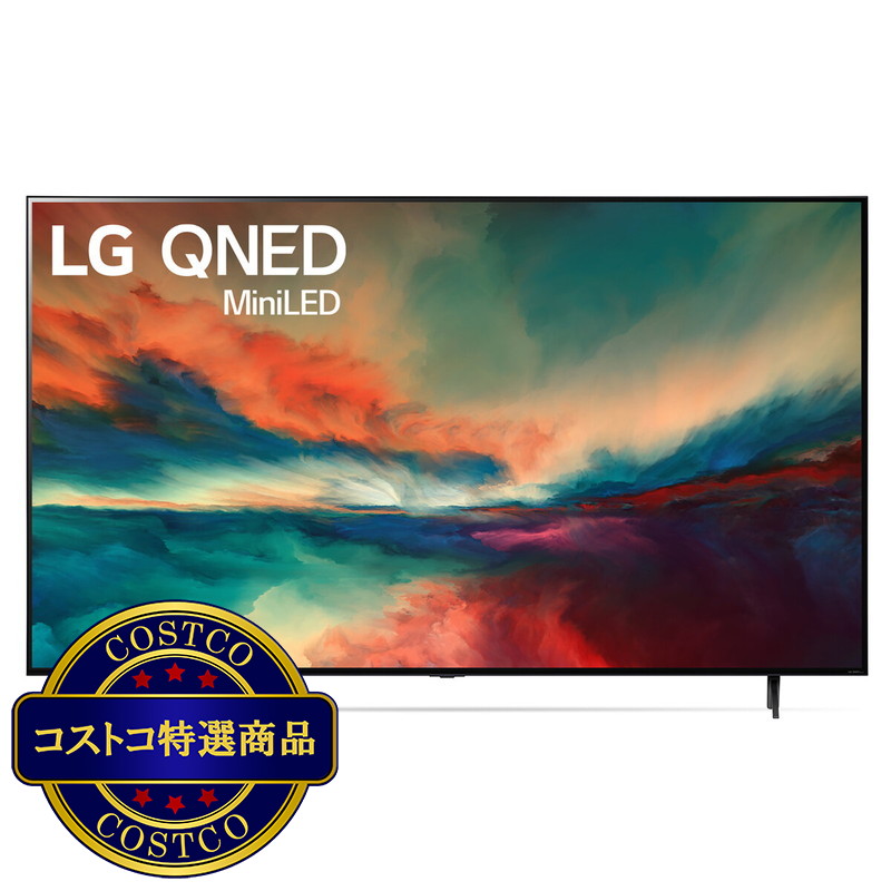 (コストコ) LG 86インチ 4K 量子ドット ミニLED 液晶テレビ 86QNED85JRA