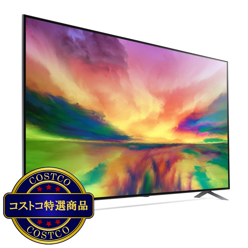 (コストコ) LG 86インチ 4K 量子ドット 液晶テレビ 86QNED80JRA - 画像 (2)