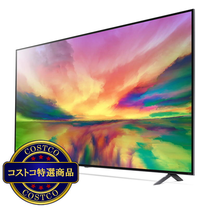 (コストコ) LG 86インチ 4K 量子ドット 液晶テレビ 86QNED80JRA - 画像 (3)