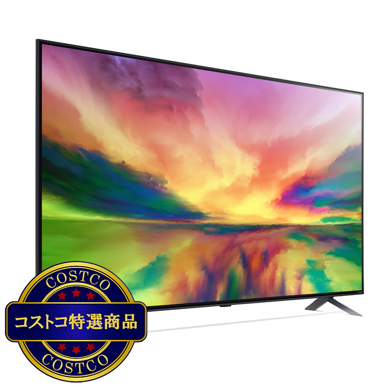 (コストコ) LG 75インチ 4K 量子ドット 液晶テレビ 75QNED80JRA - 画像 (2)