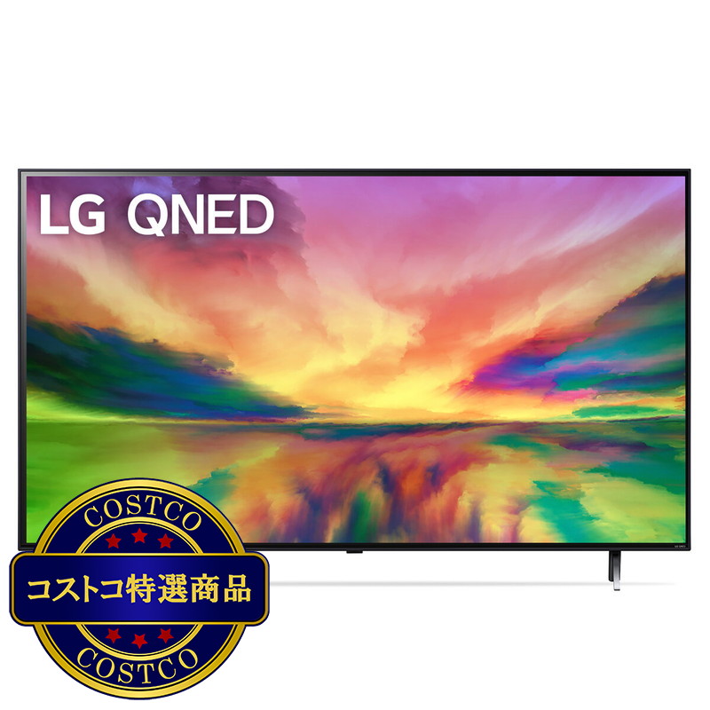 (コストコ) LG 65インチ 4K 量子ドット 液晶テレビ 65QNED80JRA