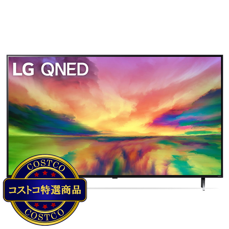 (コストコ) LG 50インチ 4K 量子ドット 液晶テレビ 50QNED80JRA