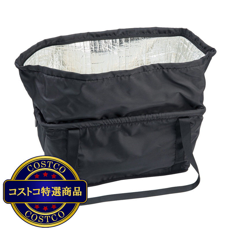 (コストコ) Ecoca ショッピングカート+保冷マイバック セット - 画像 (2)