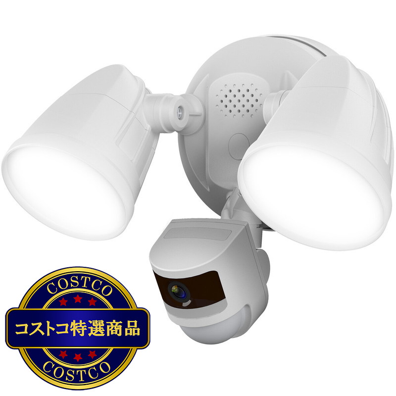 (コストコ) Swann（スワン）Wifiフロードライト4Ｋカメラ SWIFI-4KFLOCAM-JP 4K