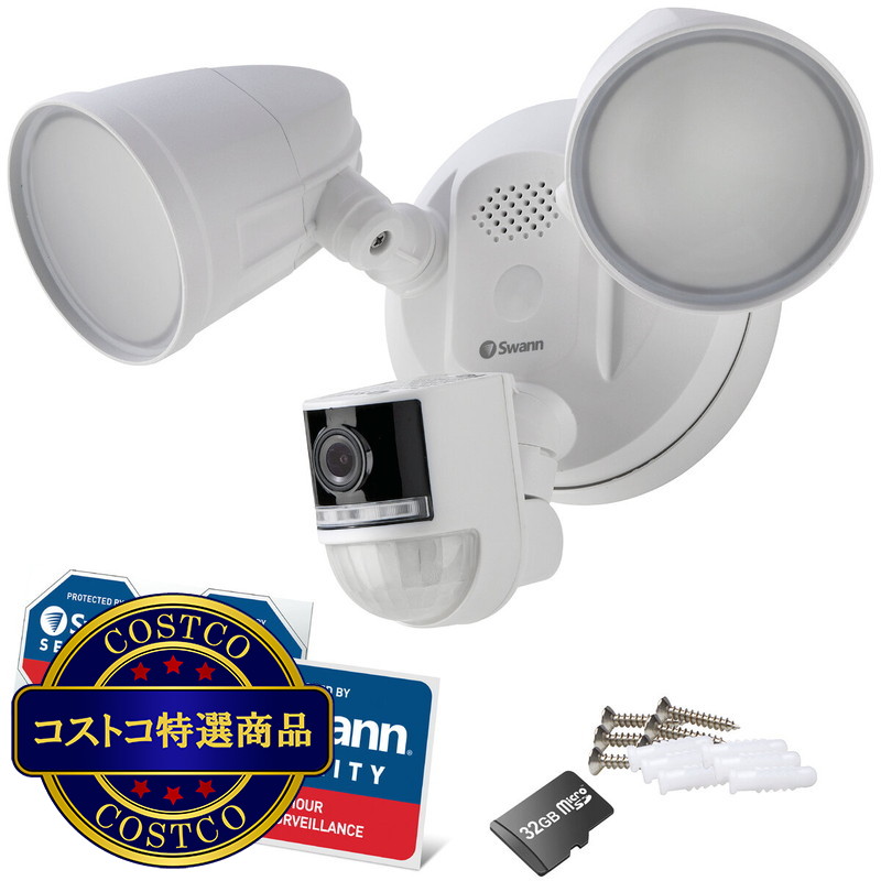 (コストコ) Swann(スワン)Wifiフロードライト4Kカメラ SWIFI-4KFLOCAM-JP 4K - 画像 (3)