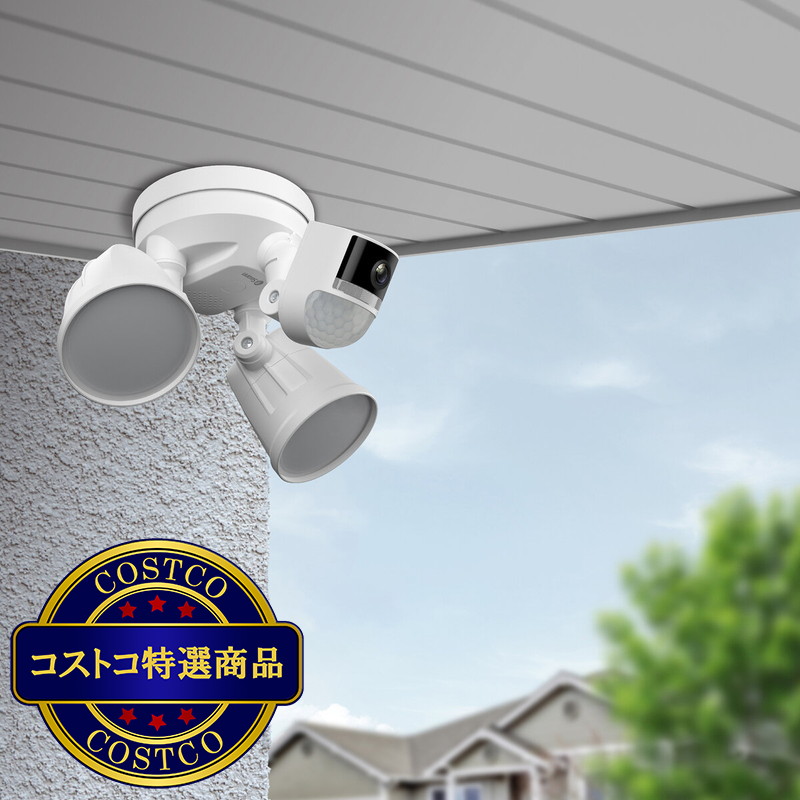 (コストコ) Swann(スワン)Wifiフロードライト4Kカメラ SWIFI-4KFLOCAM-JP 4K - 画像 (4)