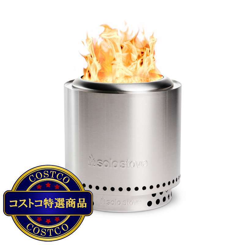 (コストコ) ソロストーブ レンジャー キット 2.0