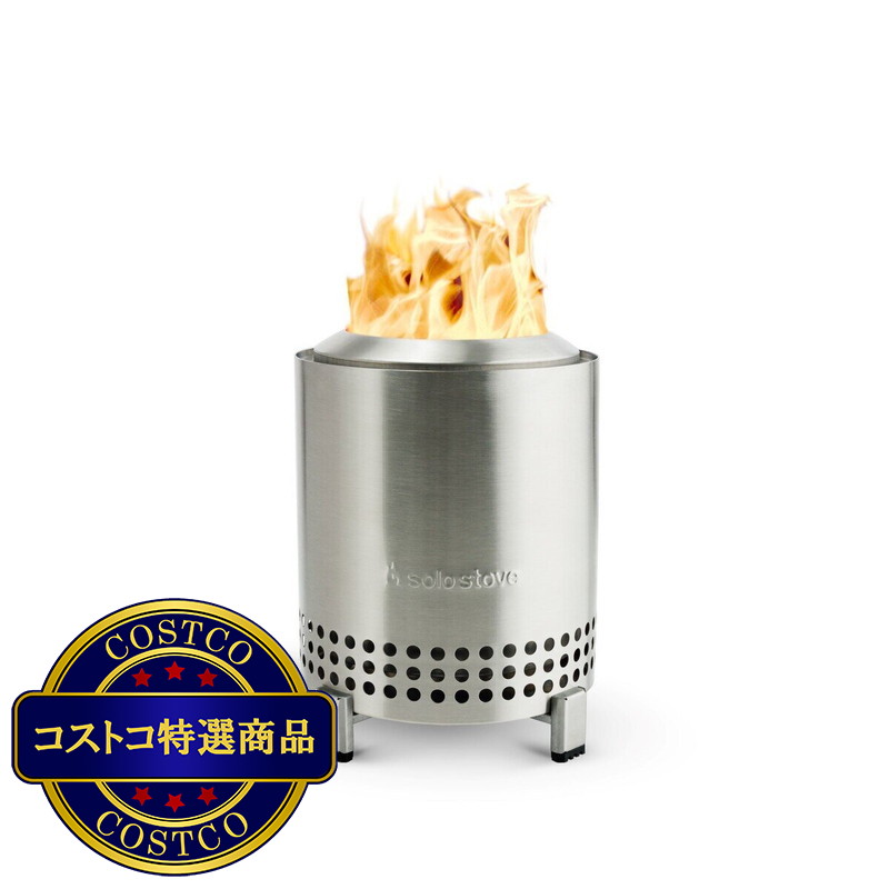 (コストコ) ソロストーブ メサ