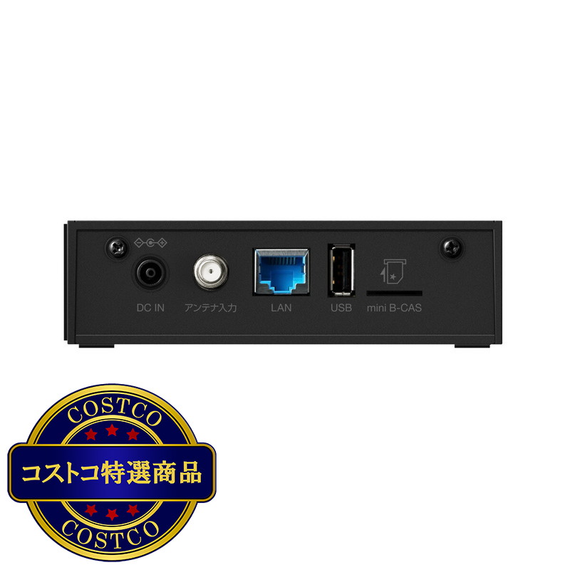 (コストコ) ピクセラ ワイヤレス テレビチューナー Xit AirBox - 画像 (3)